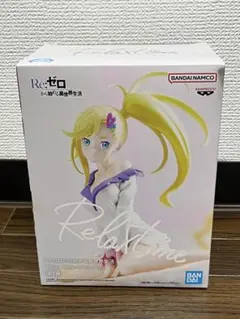 リゼロ フィギュア まとめ売り　レム　エルザ　プリシラ　ミネルヴァ 未開封☆リゼロ11点セット ラムレム エミリア ミネルヴァ