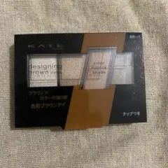 新品未開封ケイトKATEデザイニングブラウンアイズ BR-1のサムネイル