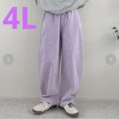 しまむらayanoハートポケットカラーデニムパンツ　ジーンズ　4Lラベンダー