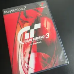 安心の匿名発送 プレイステーション2 グランツーリスモ3 A-spec PS2