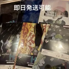 2026年最新】Hunter×Hunter 一番くじ ナックルの人気アイテム - メルカリ