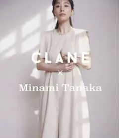 clane×田中みな実　SQUARE SLEEVE ALL IN ONE CLANE×田中みな実】-松本恵奈のMUST BUY- お気に入りアイテム