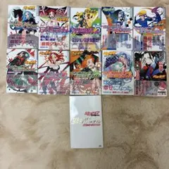 LD 天空のエスカフローネ　全巻セット13枚　1話〜26話 LD 天空のエスカフローネ 全巻セット13枚 1話〜26話 - メルカリ