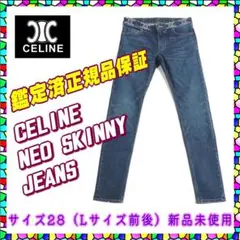 Item thumbnail for item fdece2fe-bdc4-47c6-af96-f94eae54dc9d