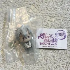 鬼滅の刃 ぺたっとねじまきますこっとvol.3 不死川実弥 ガチャ