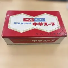 Item thumbnail for item 6205ef40-0ead-4afa-b639-fca274277a01