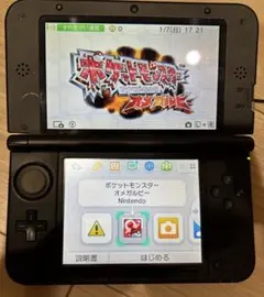 Nintendo 3DS LL 青 ポケモンXY ver. ジャンク品 - メルカリ