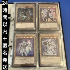 遊戯王 プリズマティックアートコレクション シュリンク付き　3box Amazon.co.jp: 遊戯王OCG デュエルモンスターズ PRISMATIC ART