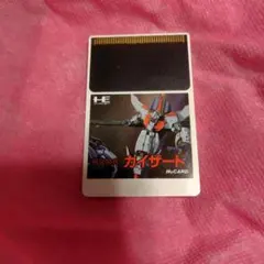 PCエンジンHuカード　飛装騎兵カイザード