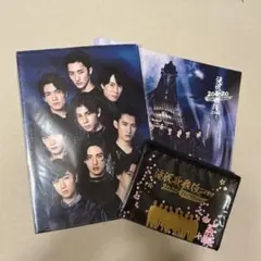 2026年最新】滝沢歌舞伎グッズの人気アイテム - メルカリ