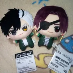 2025年最新】wind breaker ちびぐるみの人気アイテム - メルカリ