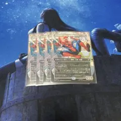 【ボーダーレス】スペクタキュラー・スパイダーマン