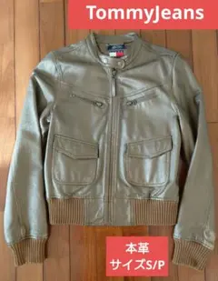 TommyJeans　S/P　ライダースジャケット　本革　ブラウン　ブロンズ