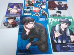 いいねつき次第値上げ　桃源暗鬼　矢颪セット