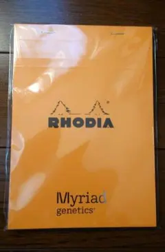 Item thumbnail for item 06b6fcfb-2182-459f-9f4e-a1096fe9ead0