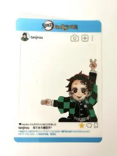 ナツコミ 2020 鬼滅の刃 竈門炭治郎