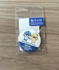 Item thumbnail for item 68ff5dee-eca5-4a73-a7fd-021fef5f375e