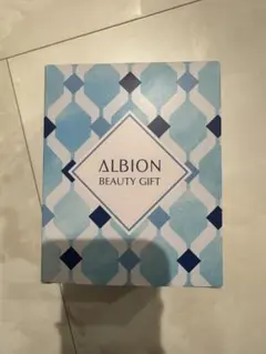 アルビオン☆ビューティギフト☆サンプル☆試供品