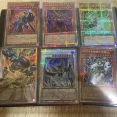 最安値！【即日発送・匿名配送】遊戯王 プリズマ プリシク まとめ売り