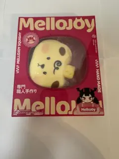のびるチーズ 伸びるチーズ メロジョイ Mellojoy スクイーズ プレーン