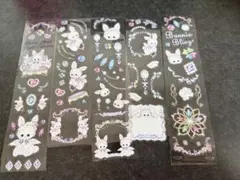 Cherish365 PETテープ 1ループ