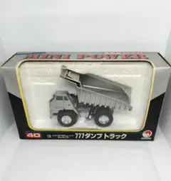 2025年最新】ミニパワー シンセイの人気アイテム - メルカリ