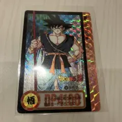 ドラゴンボールZ カードダス No.508 孫悟空 - メルカリ