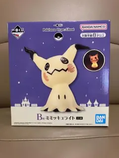 ポケモン 一番くじ B賞 ミミッキュライト ポケモンType Ghost