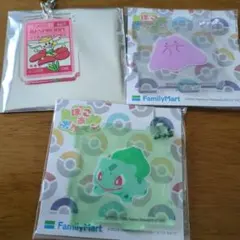 ポケモン　キーホルダーセット