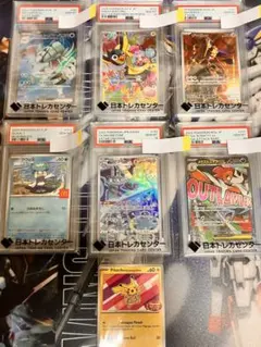 ポケモンカード まとめ売り PSA10 オーガポン プロモ等 - メルカリ