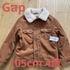 Gap キッズ コーデュロイ ボアジャケット 105cm