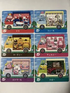 あつまれどうぶつの森　amiiboカード　サンリオ　コンプリートセット