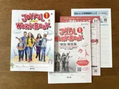2026年最新】JOYFUL WORKの人気アイテム - メルカリ