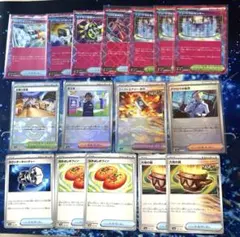 ポケカ エーススペック サポート モンボミラー なかよしポフィン他まとめ売り