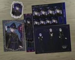 ツイステ　ヴィル5点セット