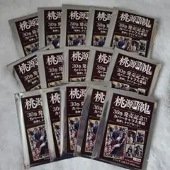 桃源暗鬼 30巻発売記念 箔押し クリアカード コンプリートパック 全30