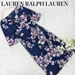 極美品✨ ローレンラルフローレン カシュクール ペイズリー 総柄
