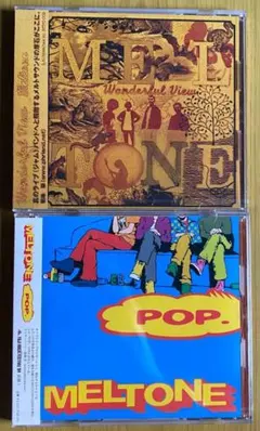 未開封　MELTONE CD 2枚セット