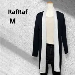 RafRaf ロングカーディガン　バイカラー　ネイビー　Mサイズ