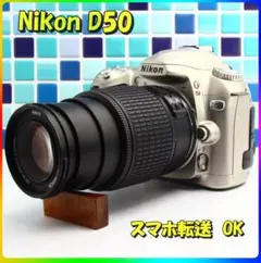 ☆スマホに送れる一眼レフ☆名機 !☆望遠☆Nikon D50 VR セット