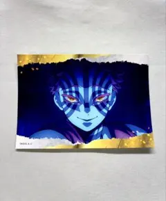 鬼滅の刃 猗窩座 無限城編　カルパス BIGシール　劇場版