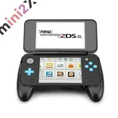 NEW Nintendo 2DS LL 任天堂 スタンド グリップ コントローラ
