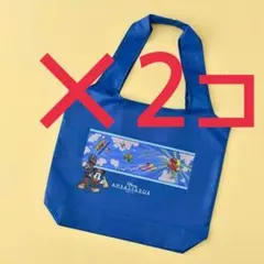 ２コ【非売品】新品未開封 アンバサダーホテル エコバッグ