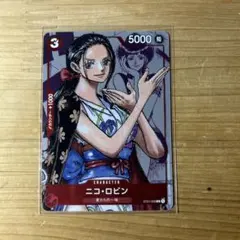 2026年最新】ONE PIECE カード ロビン 25周年の人気アイテム - メルカリ