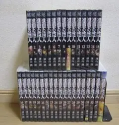 進撃の巨人 漫画 33巻が抜けてる