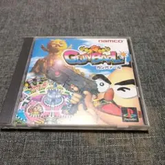 GUNBARL! ガンバール PS1 ソフト