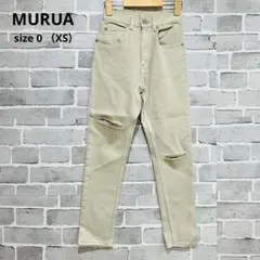 【ムルーア】MURUA ダメージ デニム パンツ【XS】ライトグレー D139のサムネイル