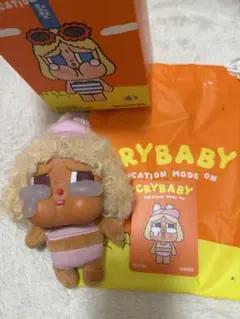 CRY BABY VACATION MODE ON FULL SAIL