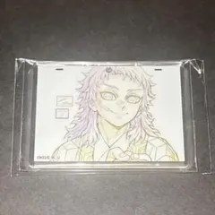 錆兎　原画アクリルチャーム　鬼滅の刃　ダイニング　お楽しみくじ