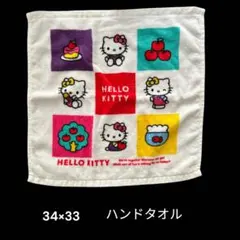 ハローキティ社長 ミニタオル ハンカチ サンリオ - メルカリ